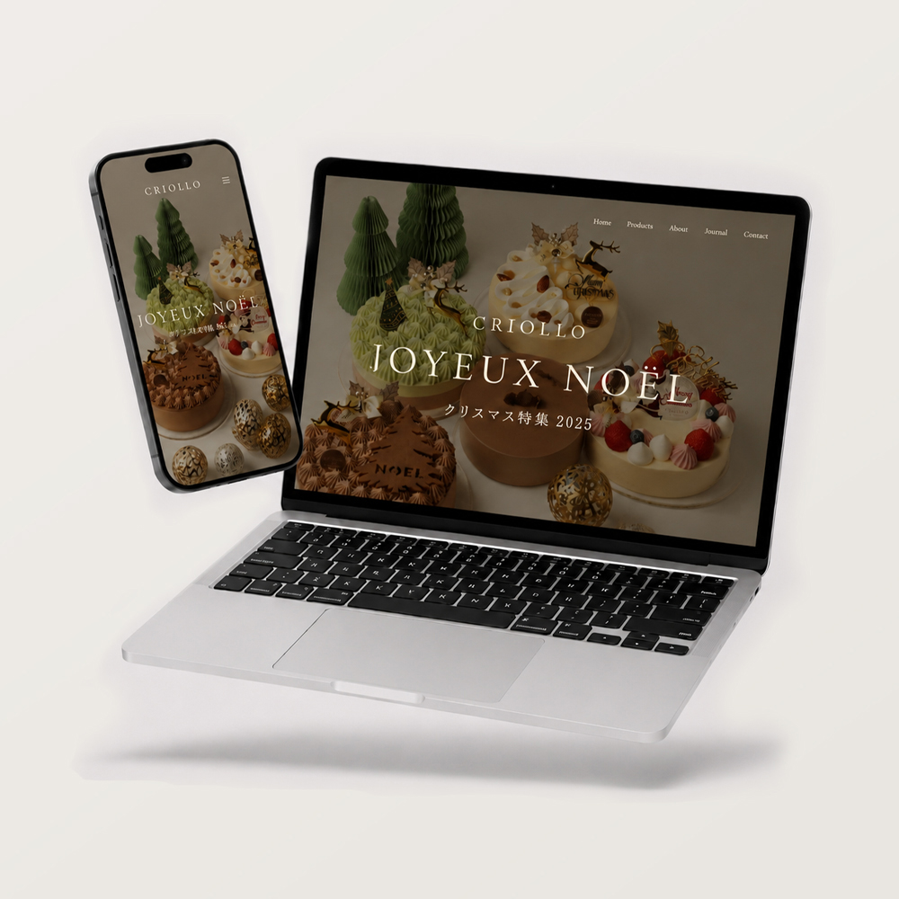 LP Design 3
